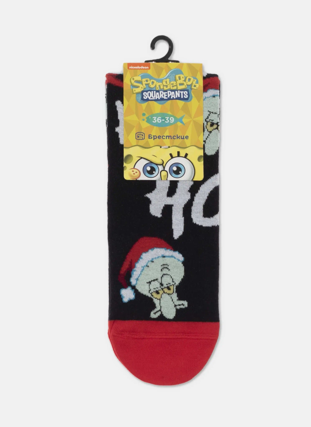 Брестские Носки 4203 SPONGEBOB (средней длины, НГ)