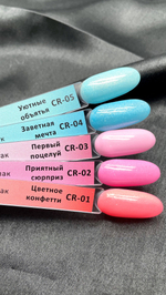 IceBeauty Гель-лак CR-05 "Уютные объятья", 8 мл