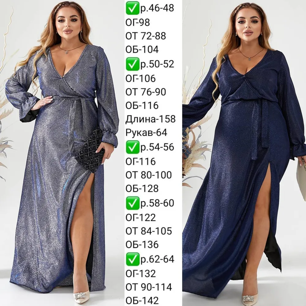 Платье УК-510-5 Fabrika