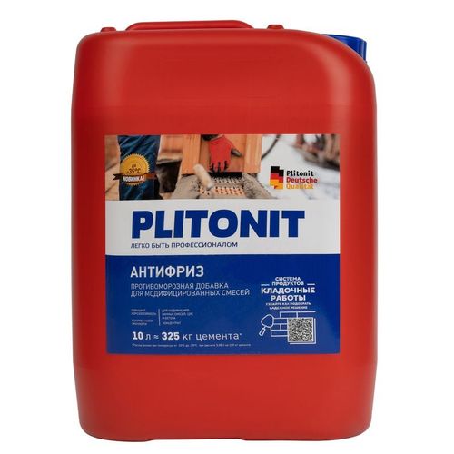 Добавка противоморозная Плитонит Антифриз 10 л -35°С
