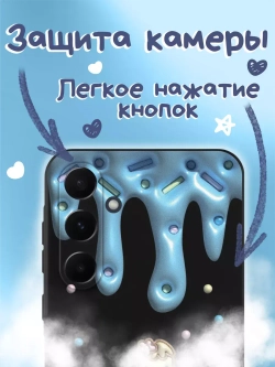 Чехол на Samsung A35 с принтом