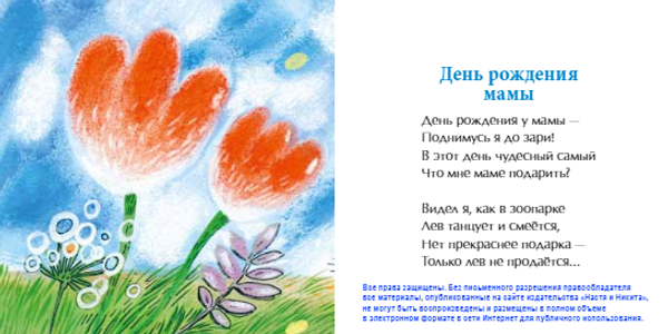 Салют из тысячи огней