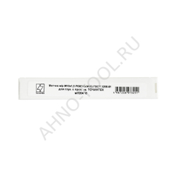 Метчик м/р М10х1,5 Р6М5К5(М35) ГОСТ 3266-81 для глух. с прох. хв. ТОЧИНТЕХ