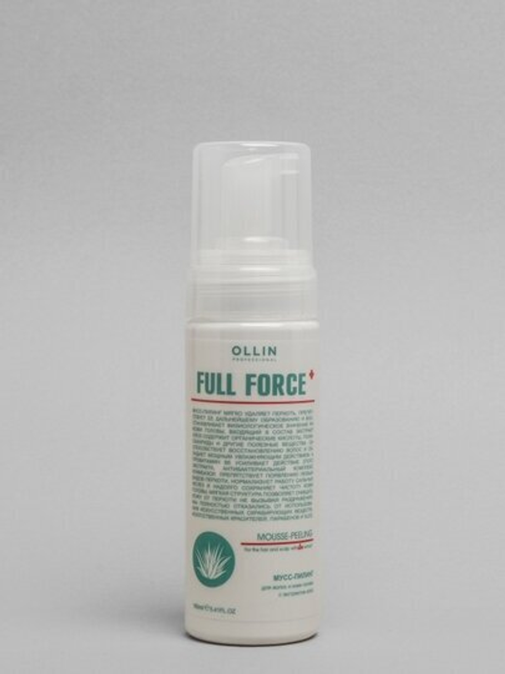 OLLIN FULL FORCE Мусс-пилинг для волос и кожи головы с экстрактом алоэ 160мл