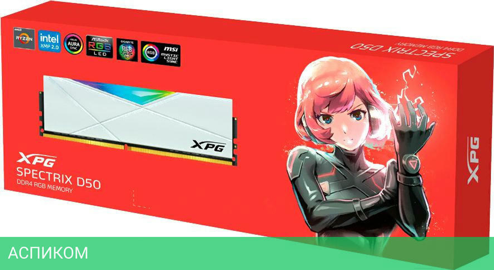Оперативная память A-Data XPG Spectrix D50 8GB DDR4 (AX4U36008G18I-SW50)