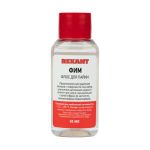 Флюс для пайки, ФИМ, 30мл, флакон REXANT