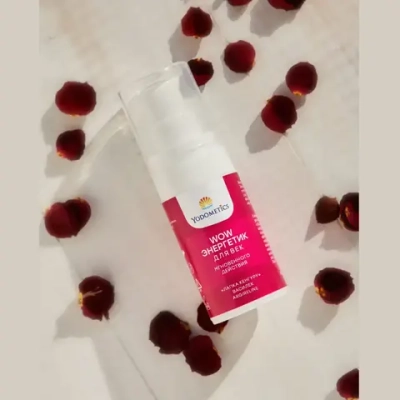 Крем Yodometics «WOW-энергетик» для век мгновенного действия, 15 мл