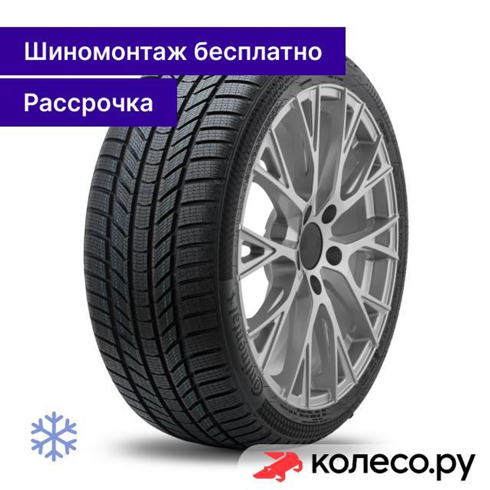 WinterContact TS 870 P 235/50 R18 101V