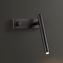 Настенный светильник STALE Black