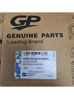 Комплект сцепление + корзина + выжимной на Матиз 0.8 GP