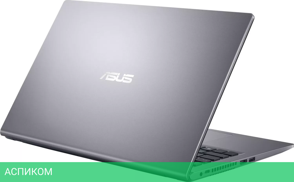 Ноутбук ASUS Expertbook P1512CEA-BQ0164