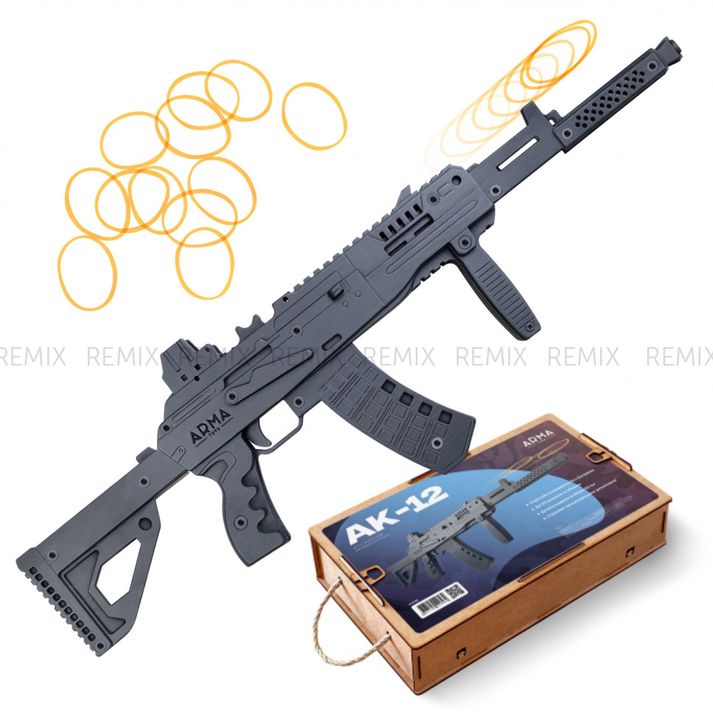 Резинкострел АК-12