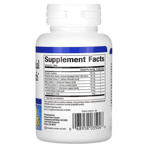 Natural Factors, Здоровье дыхательных путей (Lung, Bronchial & Sinus Health), 45 таблеток