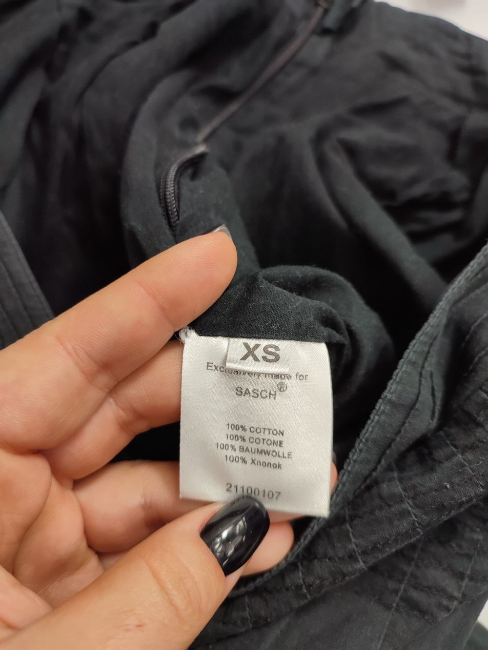 Юбка Sasch из хлопка 42 размер