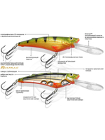 Воблер Шэд SHERIFF DR 100mm,