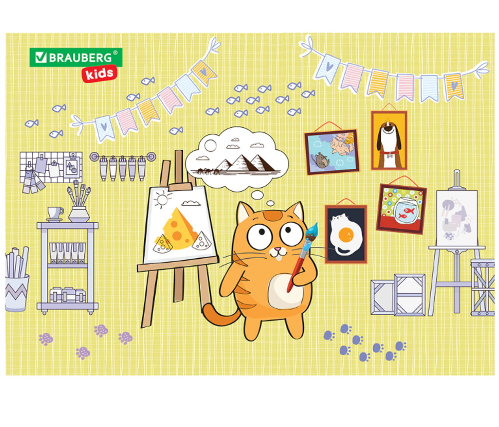 Настольное покрытие BRAUBERG KIDS для труда и творческих занятий, ПВХ, "Artist", 50х35 см, 272358