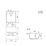 Мойка MIXLINE ML-GM28 450*500*190мм (Белый)   8329