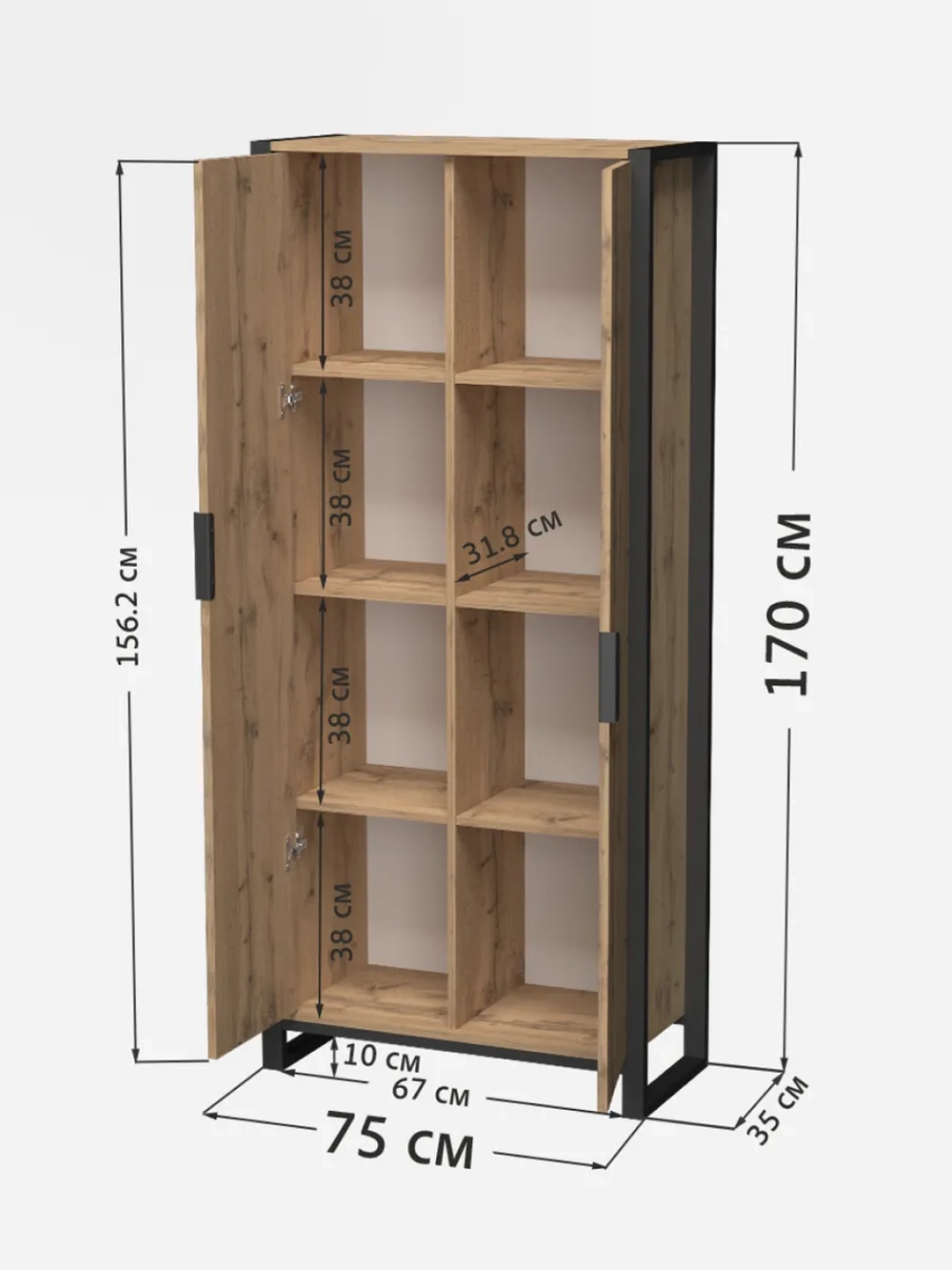 Шкаф для одежды DENDI loft