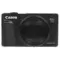 Фотоаппарат Canon PowerShot SX740 HS Чёрный (Black)