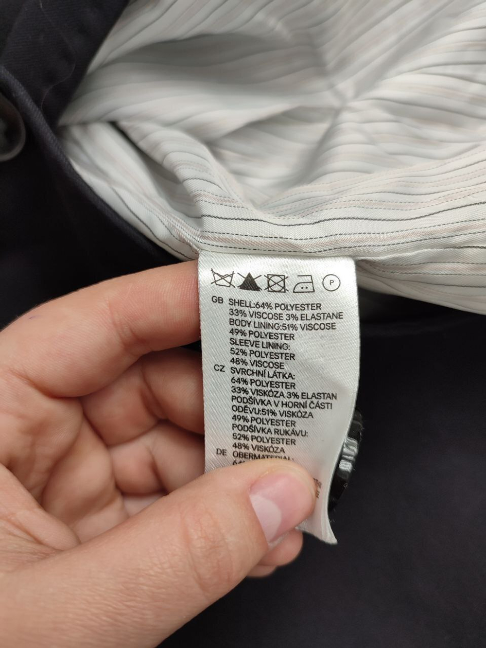 Пиджак H&M классический 44 размер