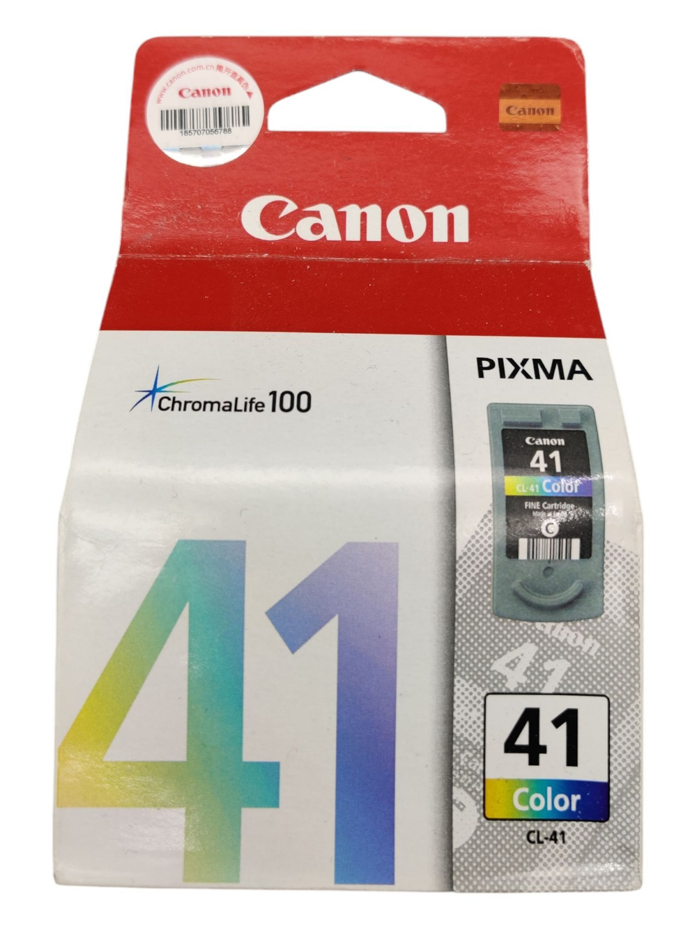 Картридж Canon PG-40 струйный