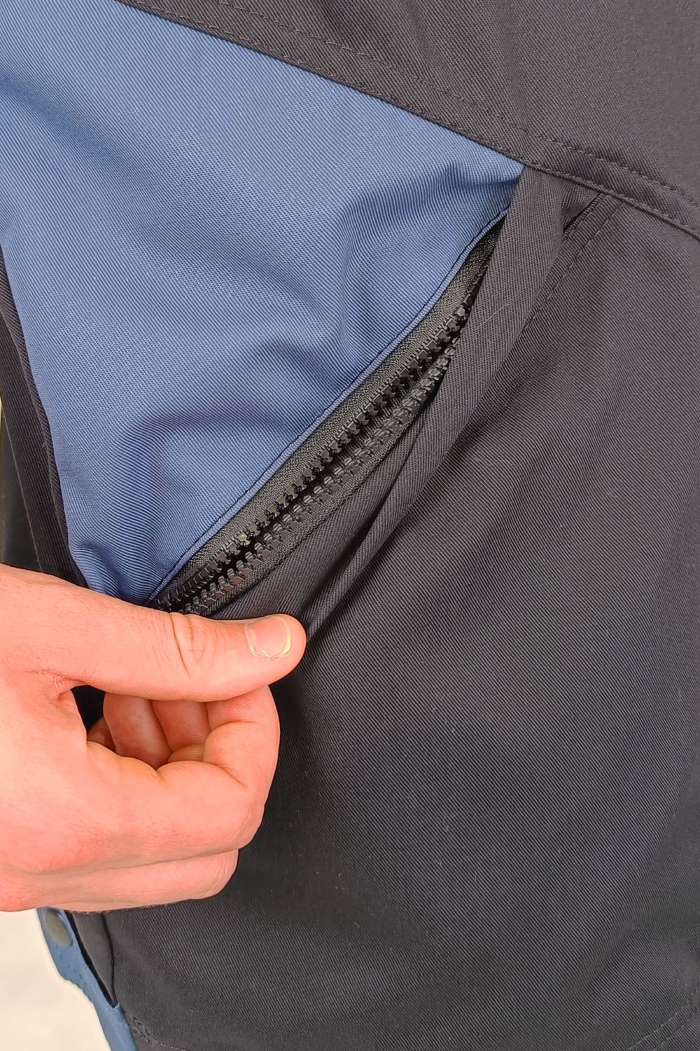 Куртка рабочая КР.379