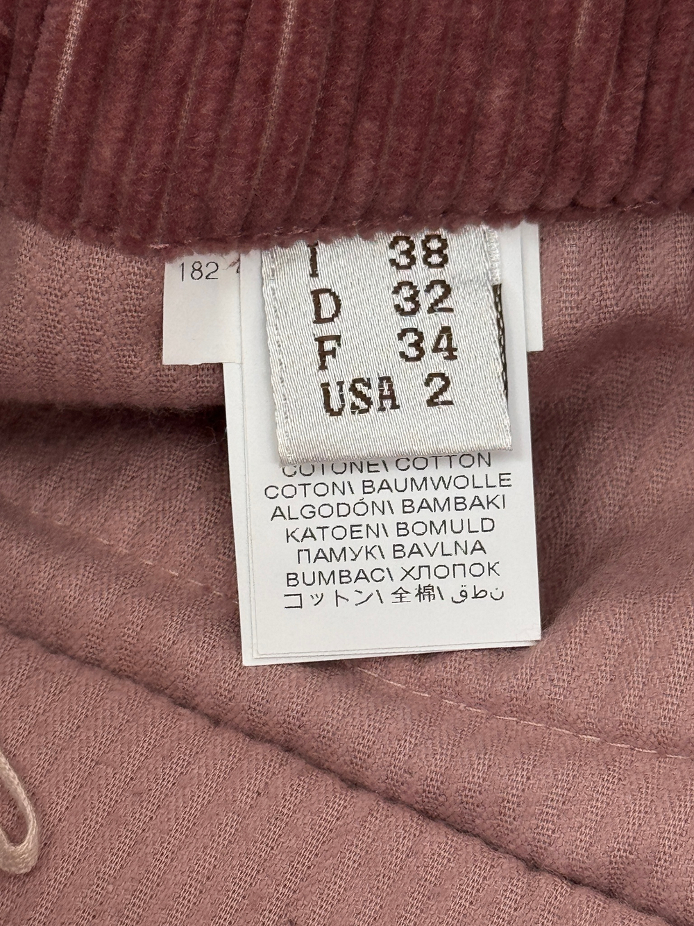 Брюки Brunello Cucinelli