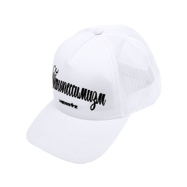 Кепка Технопессимизм Trucker белая - фото 2