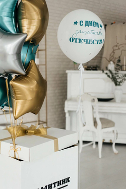 Композиция из воздушных шаров "Защитник"