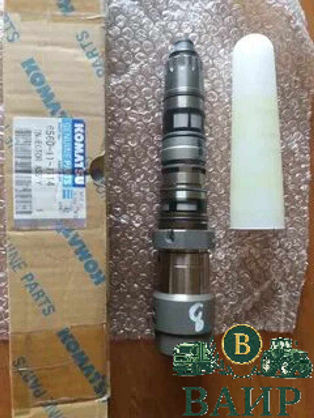 Топливная форсунка Komatsu 6560-11-1114 / 4902827