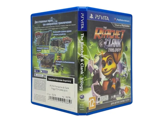 PS VITA The Ratchet &amp; Clank Trilogy PCSF-00482 (Б/У)