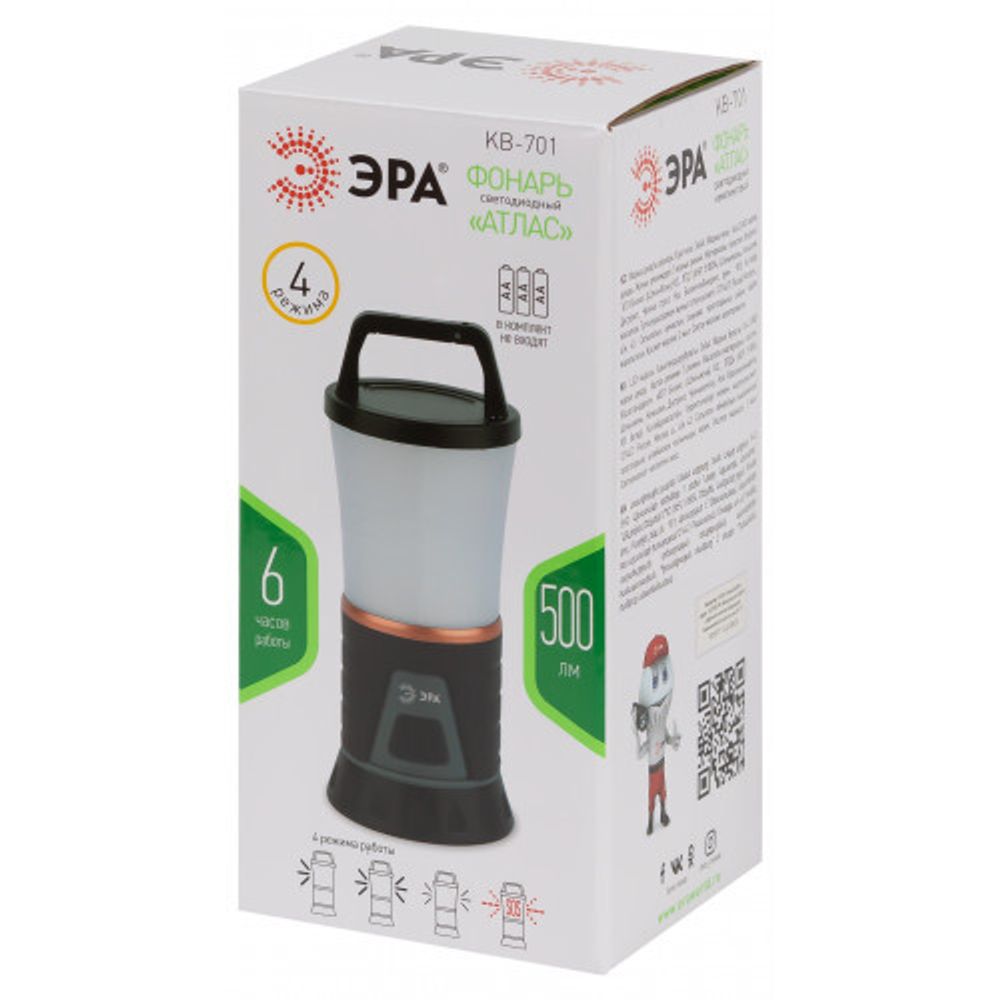 Фонарь кемпинговый светодиодный ЭРА KB-701 Атлас на батарейках 5Вт, 3хАА