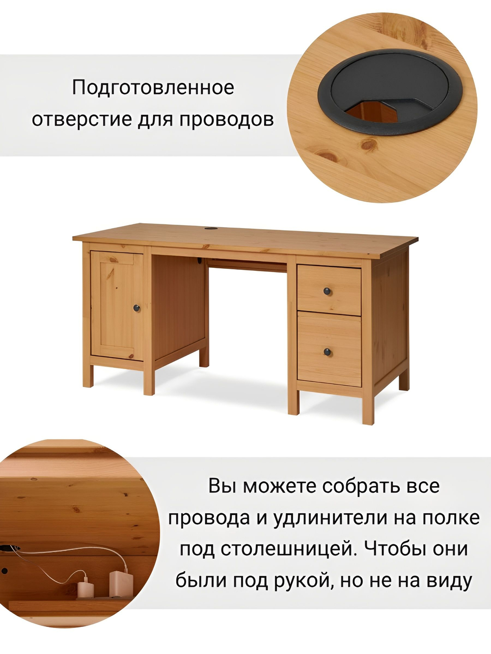IKEA Письменный стол HEMNES,155*65*74, белый-коричневый, КЫМОР (ХЕМНЭС ИКЕА)