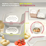 Набор контейнеров для овощей 2 предмета (7,6л, 11,2л), цвет темно-серый