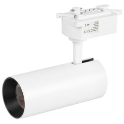 Трековый светильник однофазный ЭРА TR5-2040 WH светодиодный 20Вт 4000К белый | Однофазные светильники LED