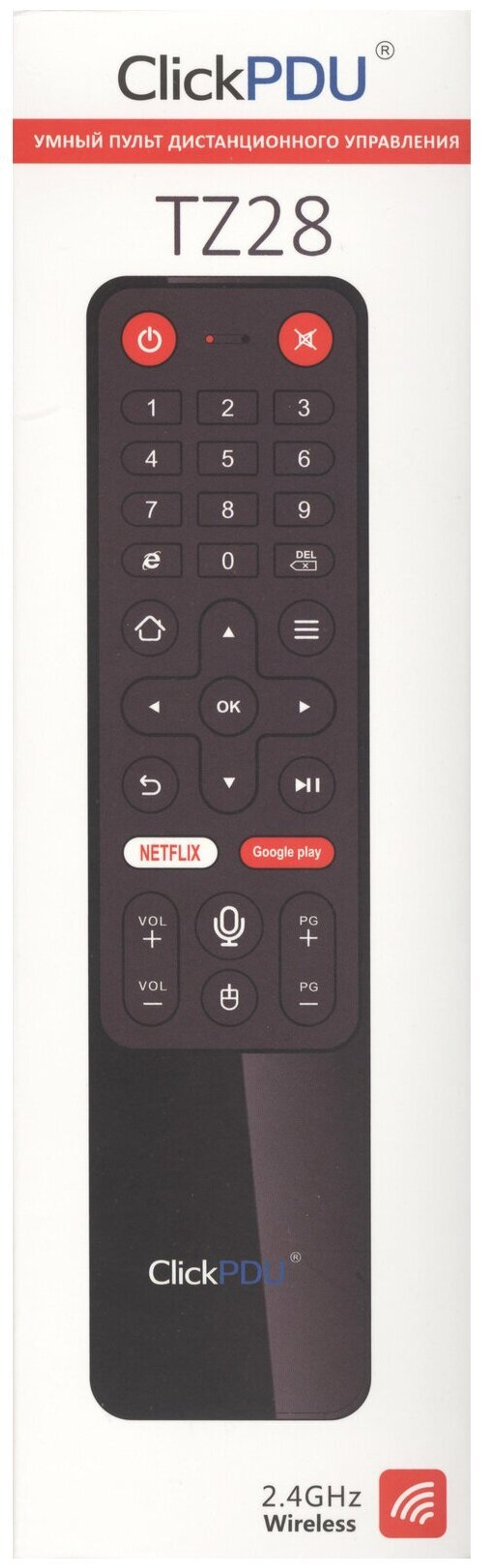 Универсальный пульт ClickPdu Air Mouse TZ28