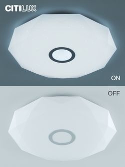 Citilux Диамант Смарт CL713A80G Умная люстра Хром