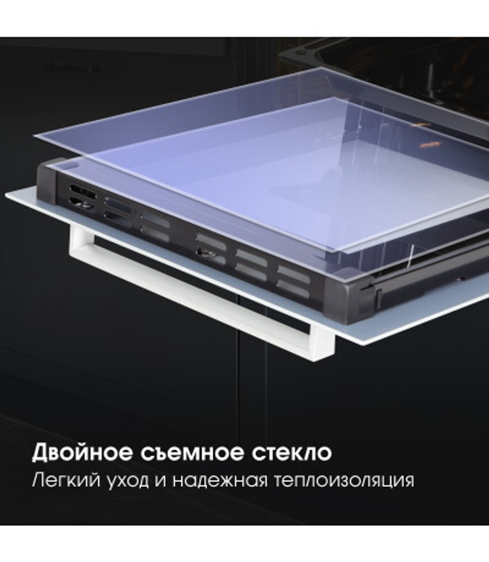 Электрический духовой шкаф Zigmund & Shtain E 173 W