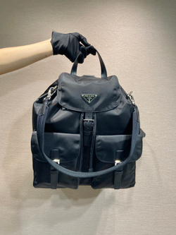 Prada Backpack 39 cm