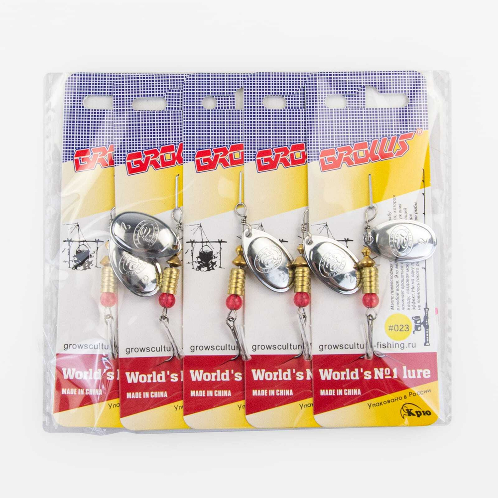 Блесна вращающая Grows Culture DZP B2 (4.5гр), 5шт/уп