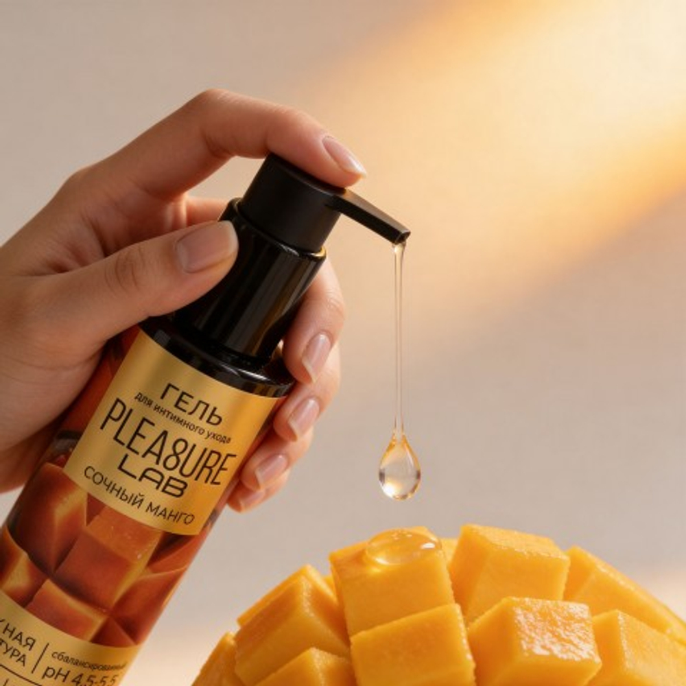 Съедобный лубрикант на водной основе Pleasure Lab Сочный Манго 185 мл