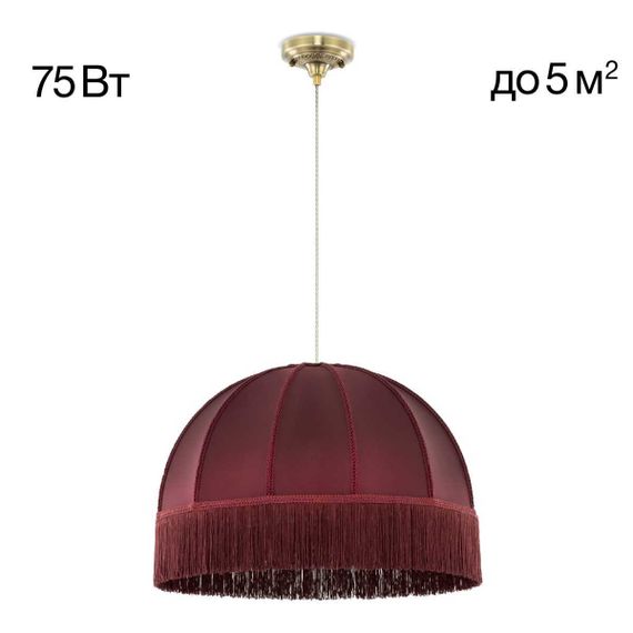 Подвесной светильник Citilux CL407033