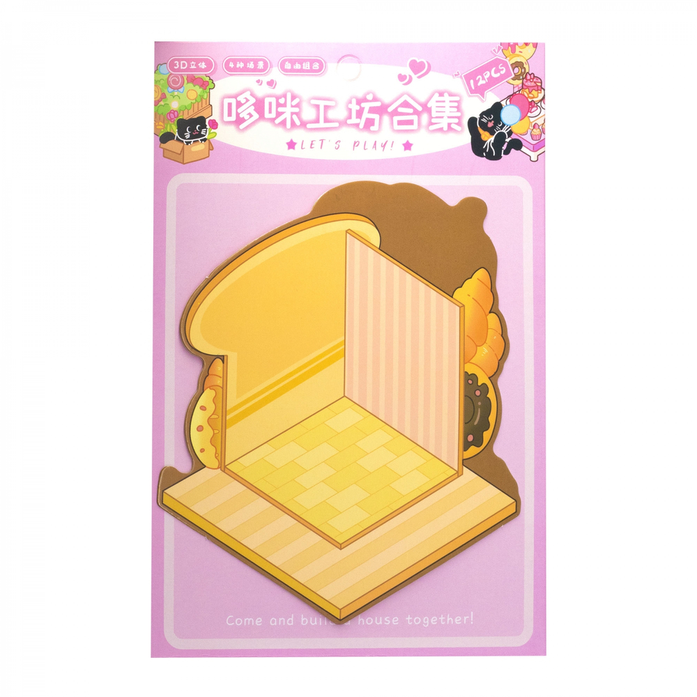 Наклейки для творчества - антистресс, 135*195 мм, "Десерты", MINI, 3D стикеры, 4 локации, 8 листов с наклейками, 10 шт/уп, пакет с европодвесом