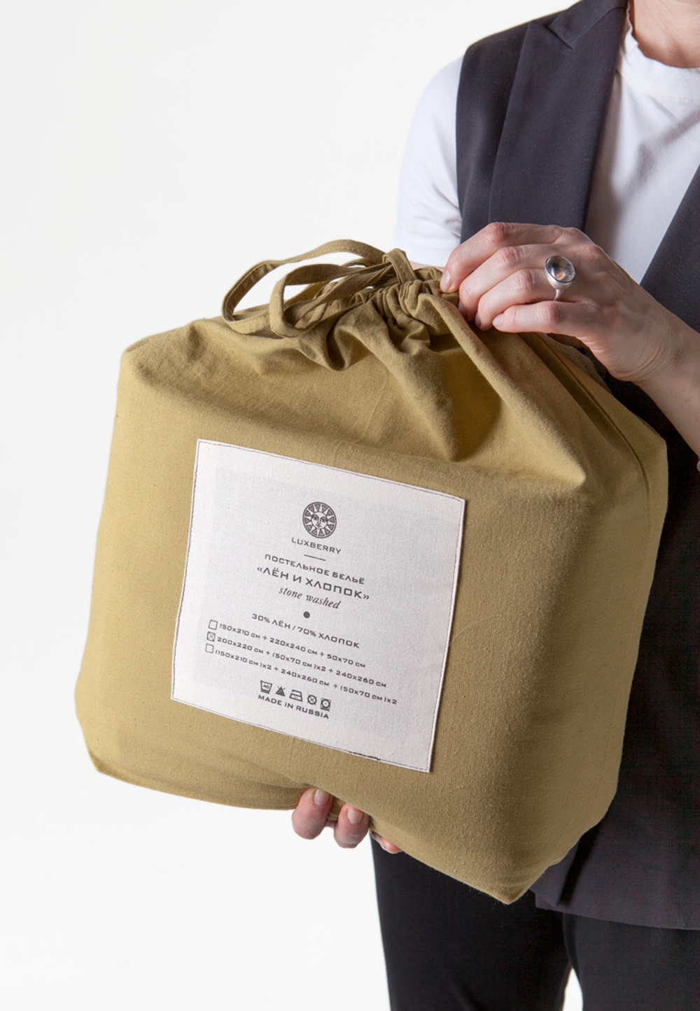 Постельное белье 2 спальное евро Luxberry коллекция Лен и Хлопок горчичное