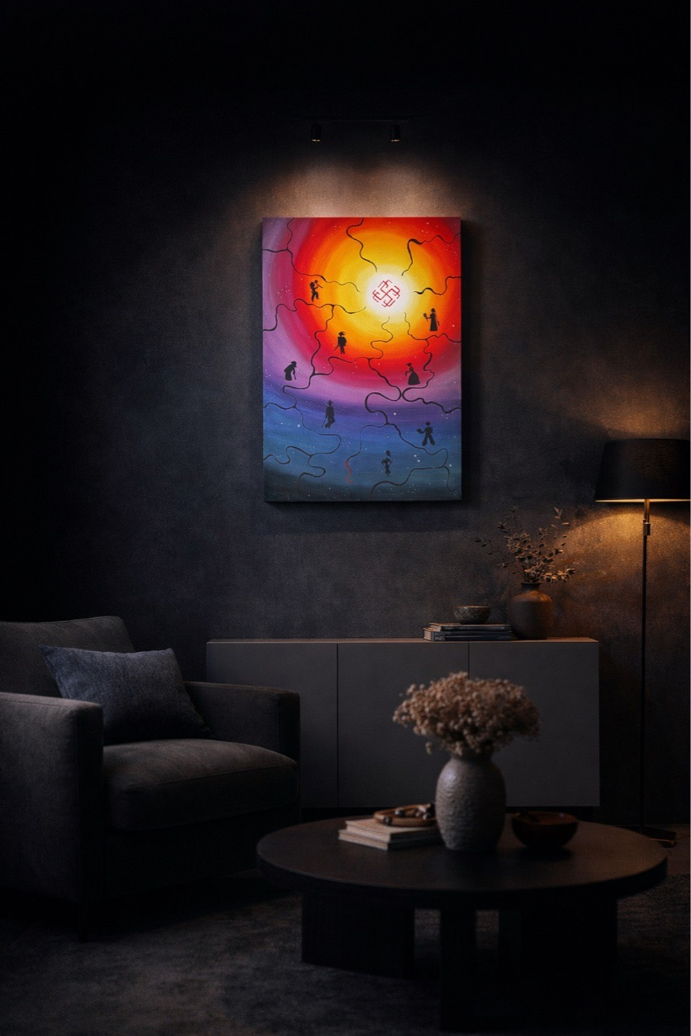 Родословная