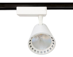 Трековый однофазный светодиодный светильник GL5974 WH белый LED 15W 4200K 24°