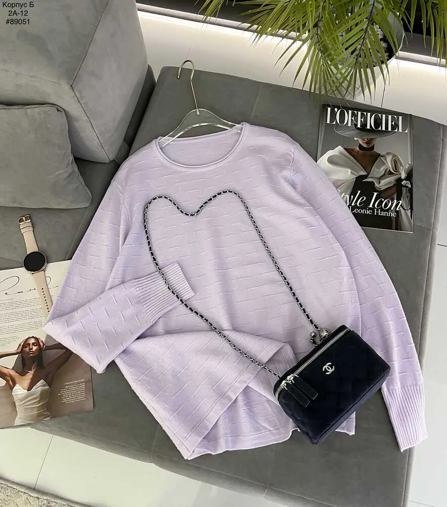 Кофта 4145494 (1308403566) Fabrika