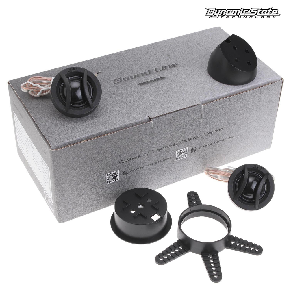 DYNAMIC STATE SLC-26T, ПАРА