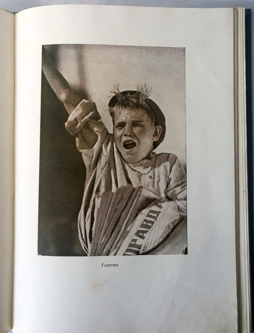 "Трилогия о Максиме". Г.Козинцев, Л.Трауберг. 1939г.