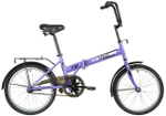 Складной велосипед Novatrack TG 30 2.0 (2021)